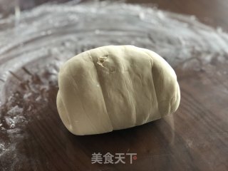 Milky Brown Sugar Bun recipe