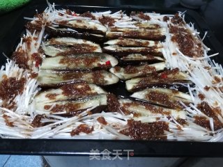 Roasted Eggplant with Garlic recipe