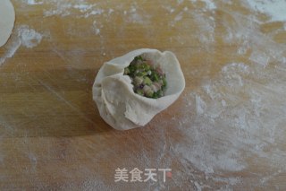 Wheat Celery Pork Bun recipe