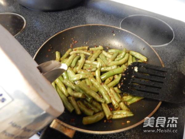 Lao Gan Ma Fried Beans recipe