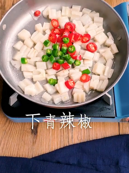 Vegetarian Fried Lotus Root recipe