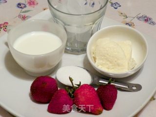 Strawberry Milkshake-cool in Summer recipe