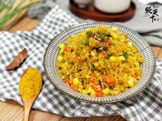 Curry Eel and Egg Fried Rice recipe