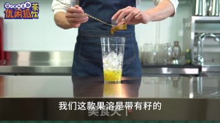 Naixue Shares The Same Domineering Pineapple Passion recipe