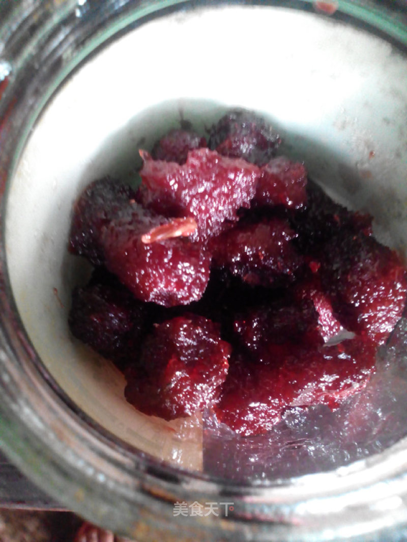 Homemade Dried Bayberry recipe