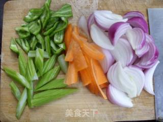 Mixed Vegetable Beef Tendon recipe