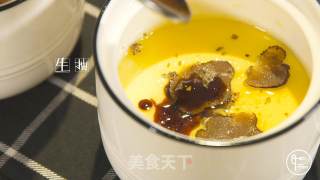 Steamed Egg with Black Truffle recipe