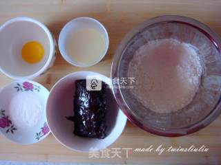 #aca烤明星大赛#penguin Roasted Fruit recipe