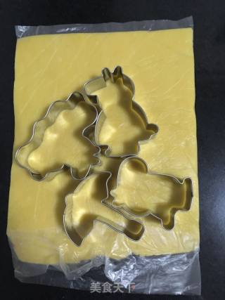 #the 4th Baking Contest and is Love to Eat Festival#icing Cookies recipe