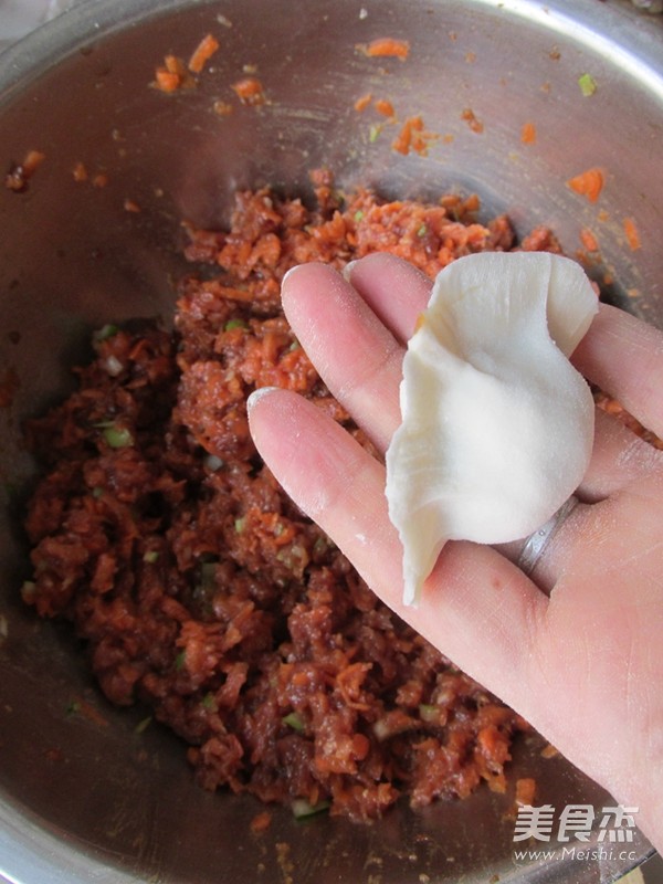 Carrot Lamb Dumplings recipe