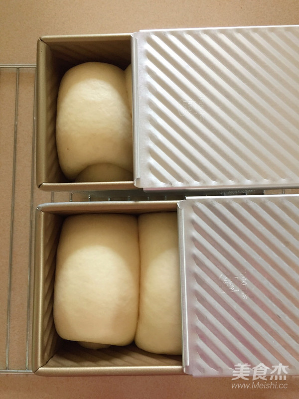 Super Soft Salty Toast recipe
