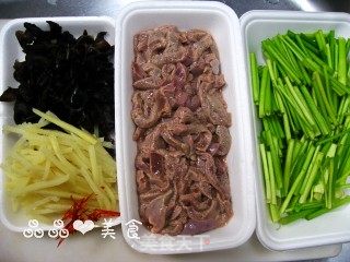 【chinese New Year Health】three Silk Fried Pork Liver recipe