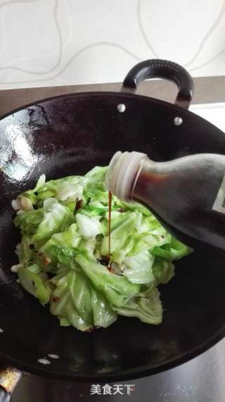 [arowana Rice Oil] Trial Report-shredded Cabbage recipe