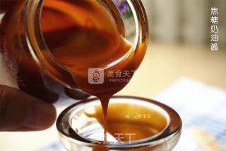 Caramel Butter Sauce recipe