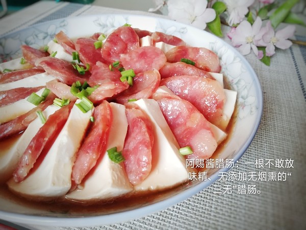 Steamed Tofu with Chinese Sausage recipe