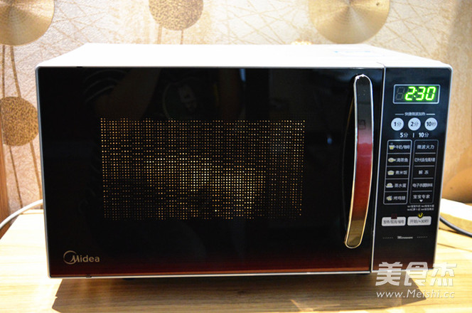 Microwave Version of Jam Double Skin Milk recipe