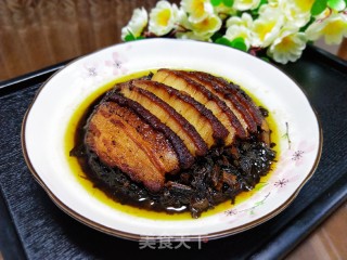 Mei Cai Kou Po recipe