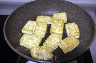 Spiced Tea Egg Dried Tofu recipe