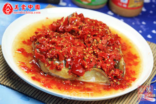 [hunan Cuisine] Fish Head with Chopped Pepper recipe