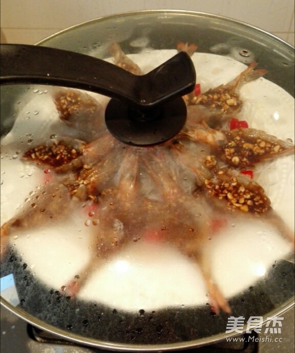 Huakai Fugui Shrimp recipe
