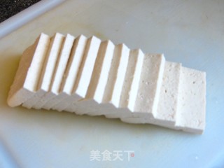 Spicy Tofu recipe