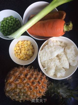 Pineapple Rice recipe