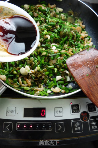 Stir-fried Chinese Chives recipe