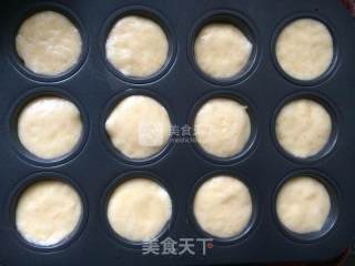 #新良第一节烤大赛# Nut Chicken Cake recipe