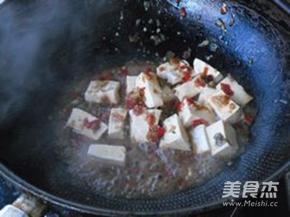 Chopped Pepper and Chrysanthemum Bloom recipe