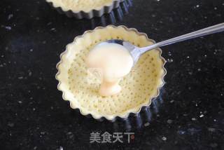 #aca烤明星大赛#mini Pineapple Pie recipe