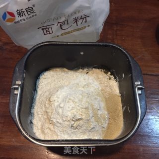 #the 4th Baking Contest and is Love to Eat Festival# Pork Floss Bread recipe