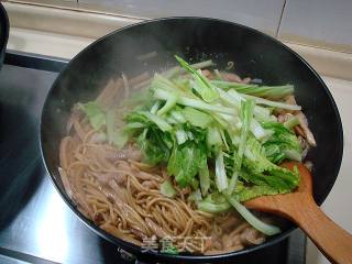 Braised Udon Noodles with Fresh Mushrooms recipe