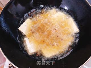 Marinated Tofu recipe