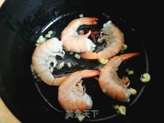 Shrimp Congee recipe