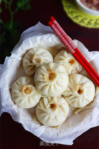 Pork and Green Onion Buns recipe