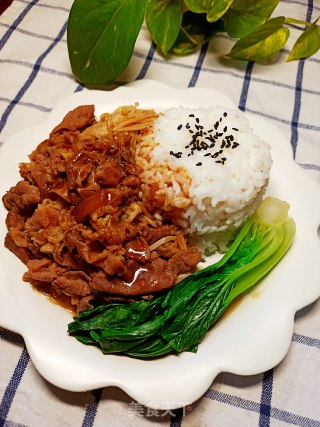 Teriyaki Beef Rice recipe