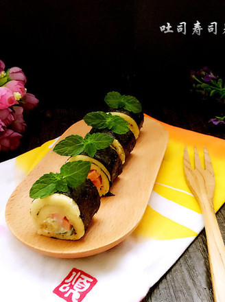 Toast Sushi Roll recipe