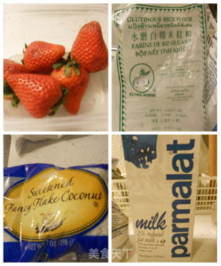 Strawberry Daifuku ~ Sweet and Delicious recipe