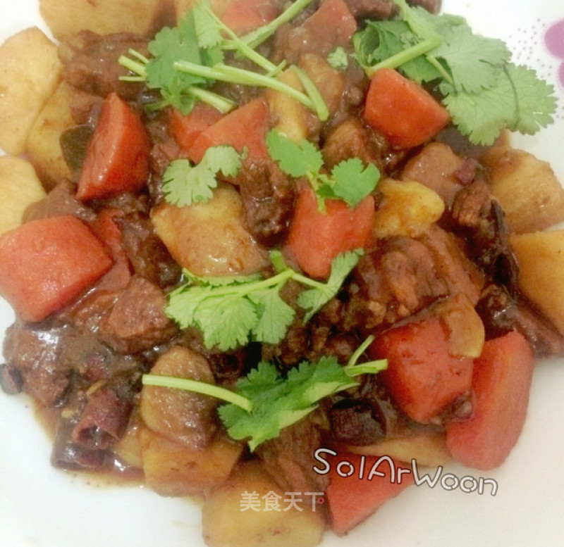 Teriyaki Beef Brisket recipe