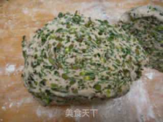 Portulaca Dumpling (bun) recipe