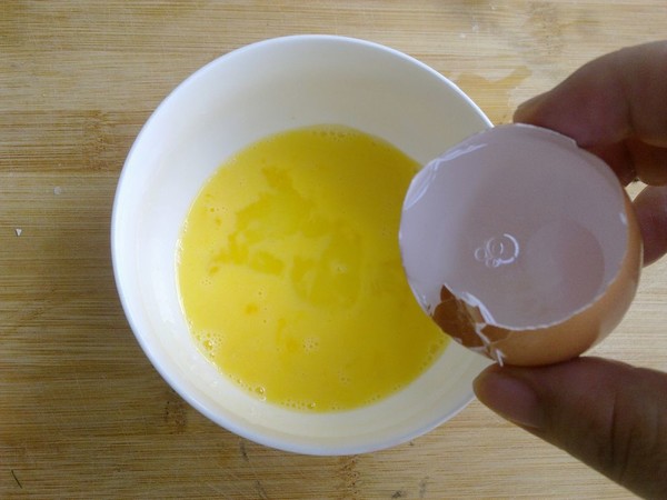 Microwave Steamed Egg recipe