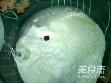 Dingsheng Cake recipe