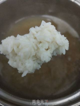 Yellow Rice Glutinous Rice Soup recipe