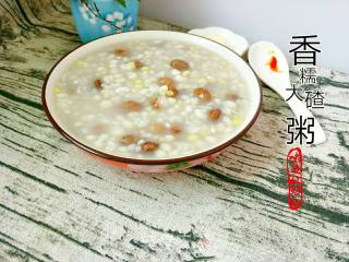 Fragrant Glutinous Ballast Congee recipe
