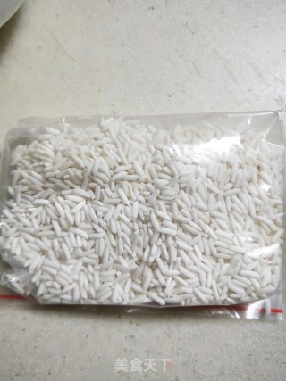 Glutinous Rice Babao Rice recipe