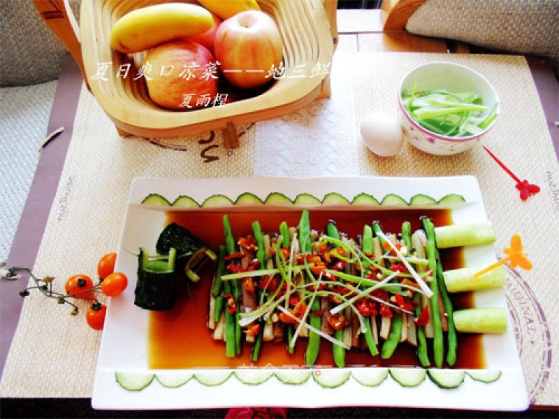 Summer Refreshing Cold Dish——di Sanxian recipe