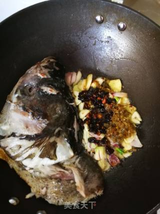 Fish Head with Tempeh and Pickled Pepper recipe