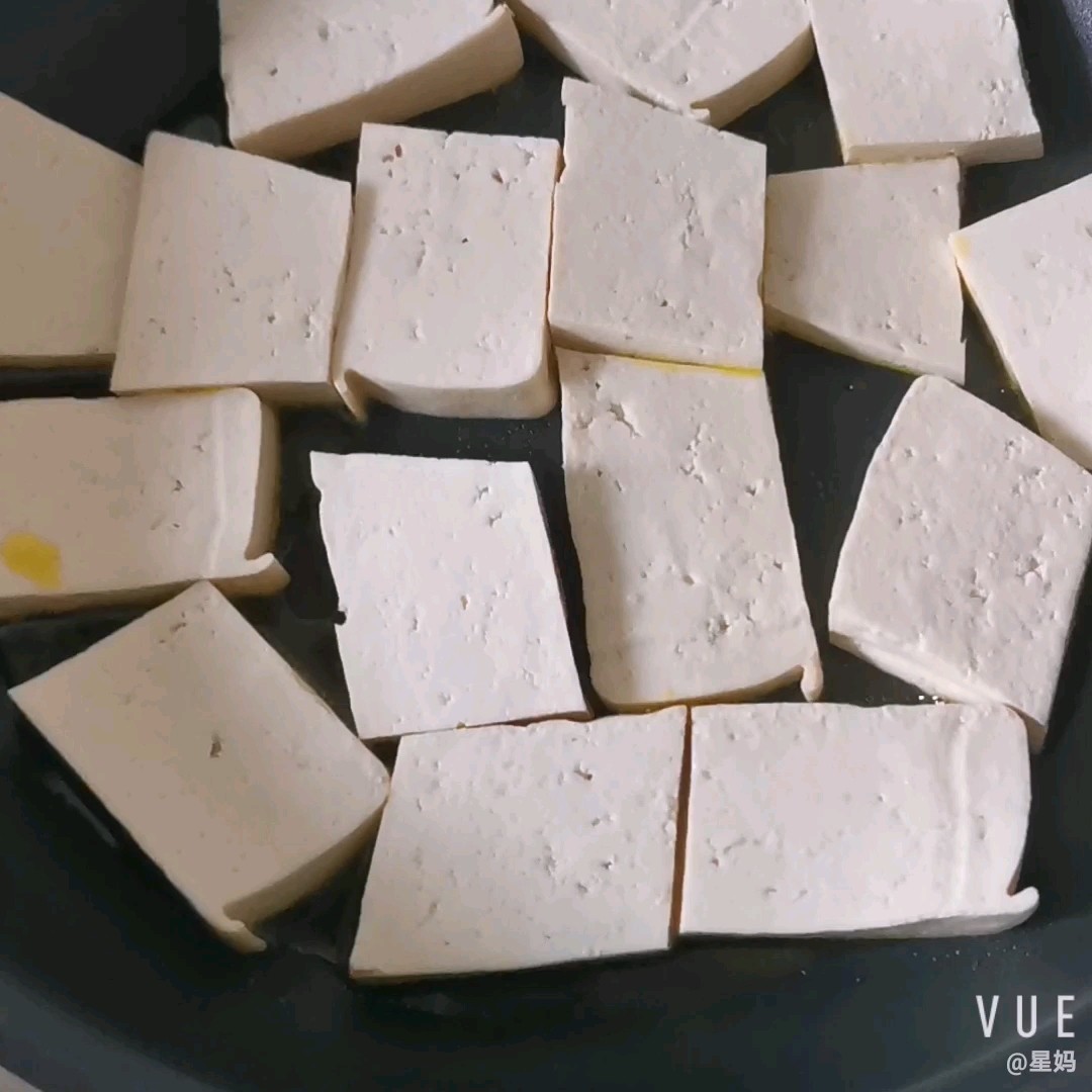 Shrimp Paste Tofu Pot recipe