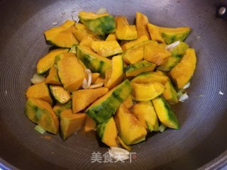 Boiled Pumpkin with Clam Meat recipe