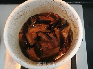 Eggplant Braised Tofu recipe